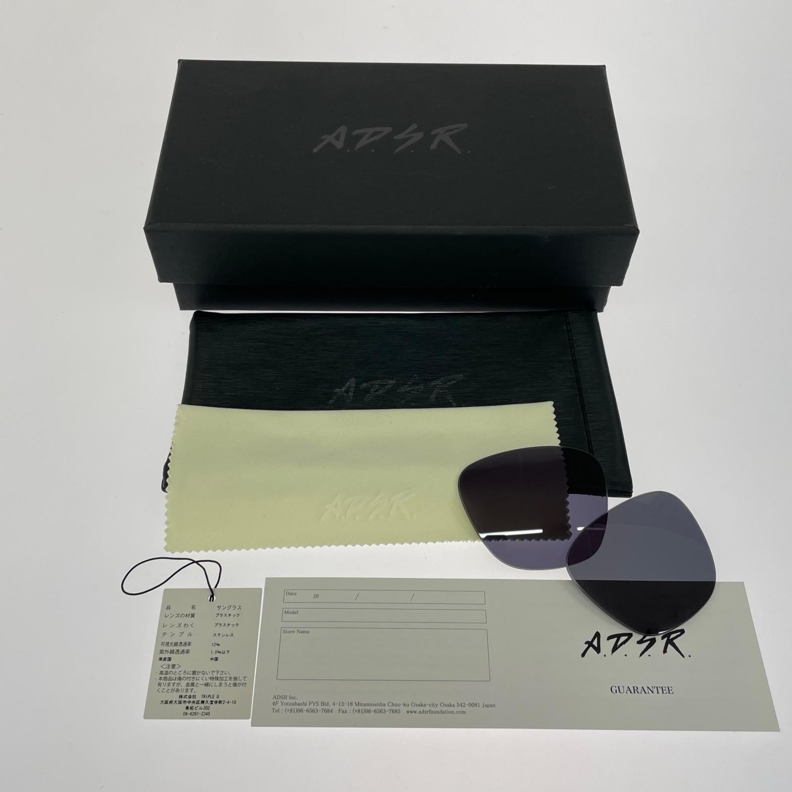 その他アクセサリー ATKINS 47 サングラス アイウエア ブラウン