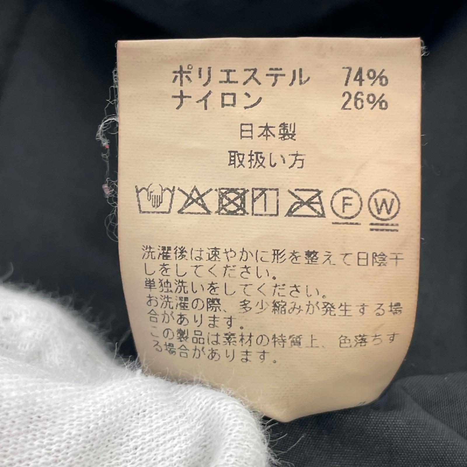 パンツ 2タック ナイロンパンツ 黒 (M) M ブラック