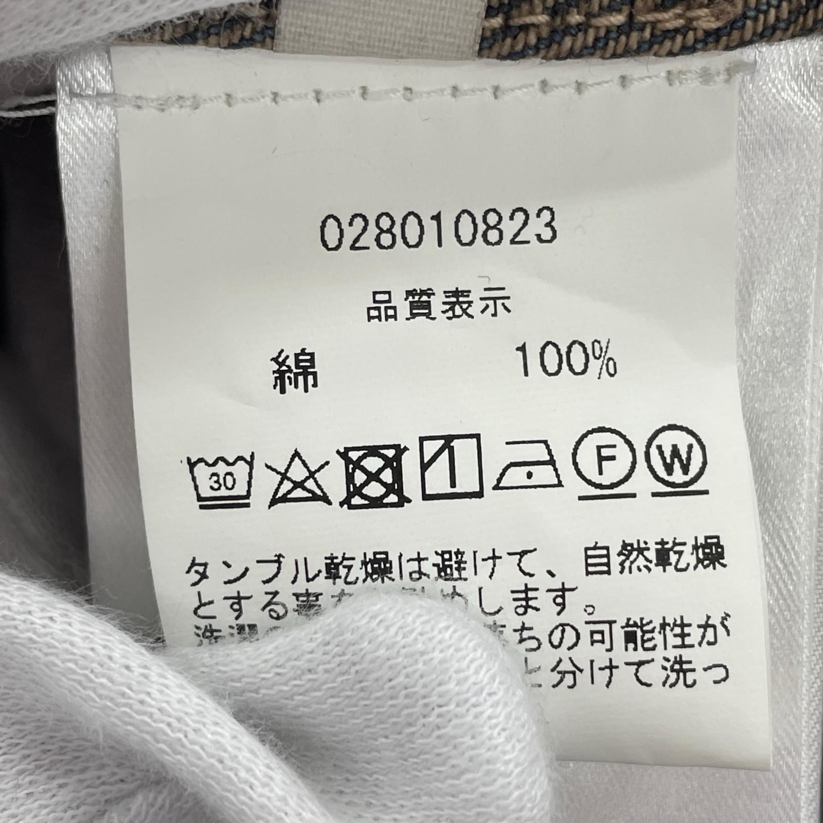ジャケット MAGLIANO 22FW SLIT DENIM SHIRT