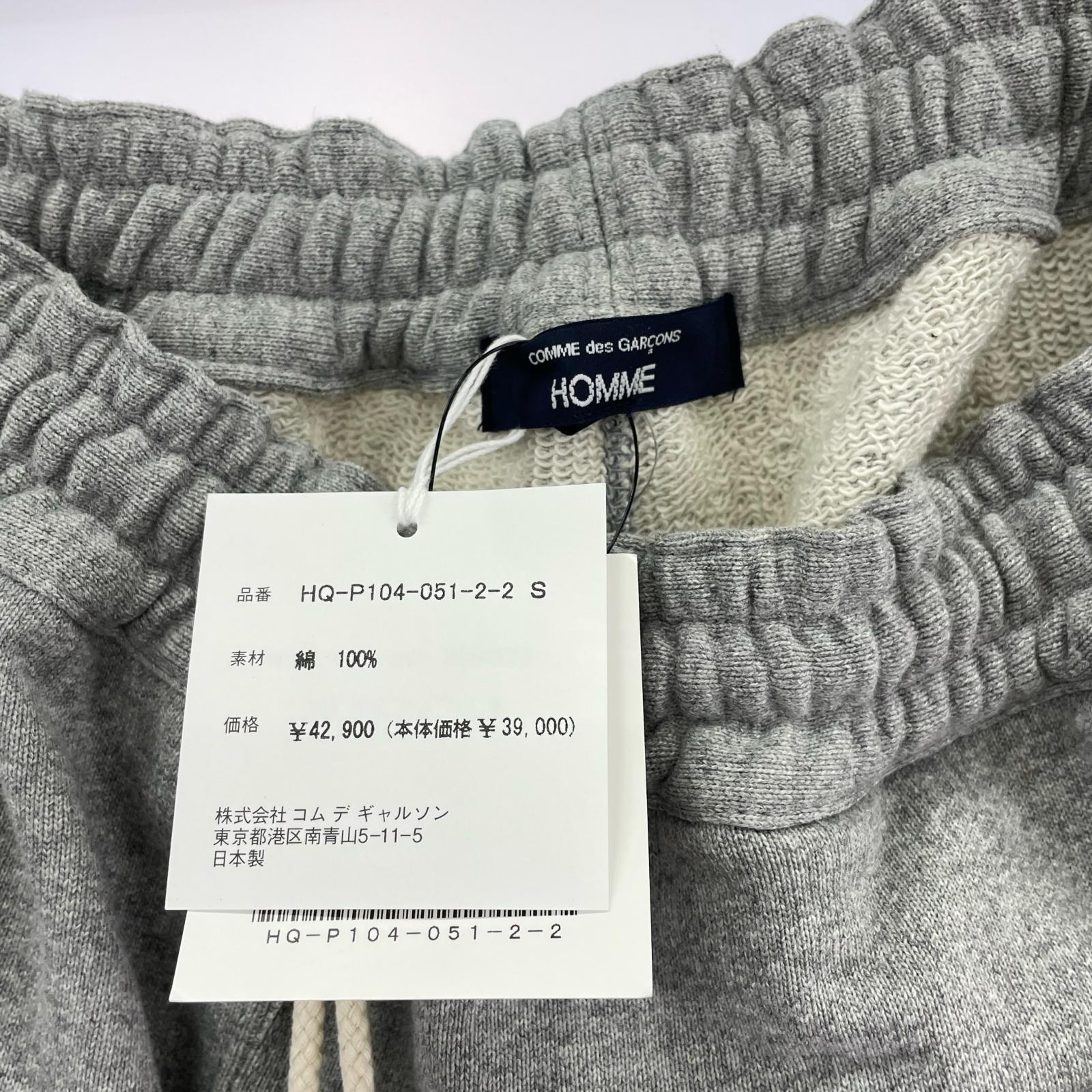 パンツ HOMME/総裏毛製品プリント/サイズS S グレー