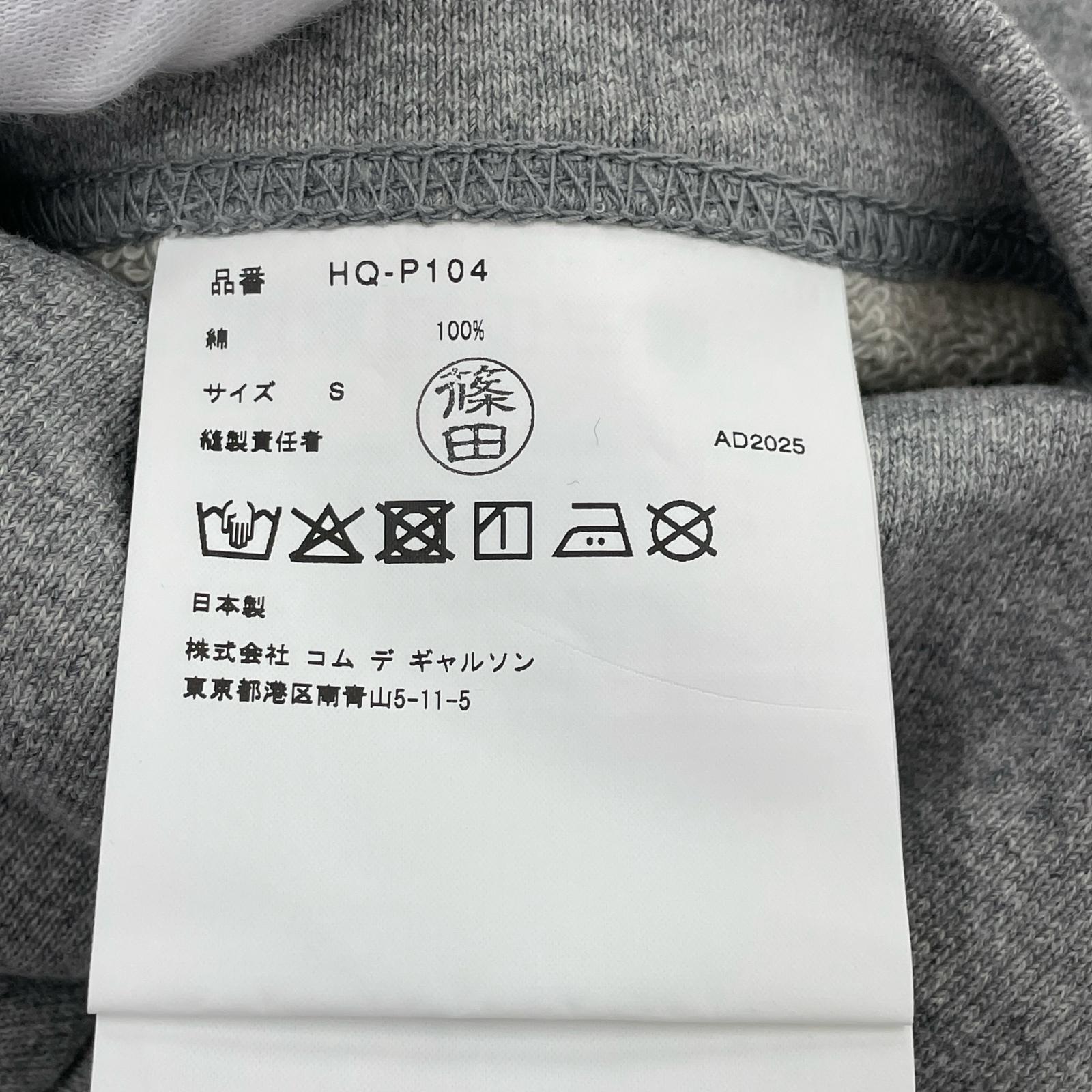 パンツ HOMME/総裏毛製品プリント/サイズS S グレー