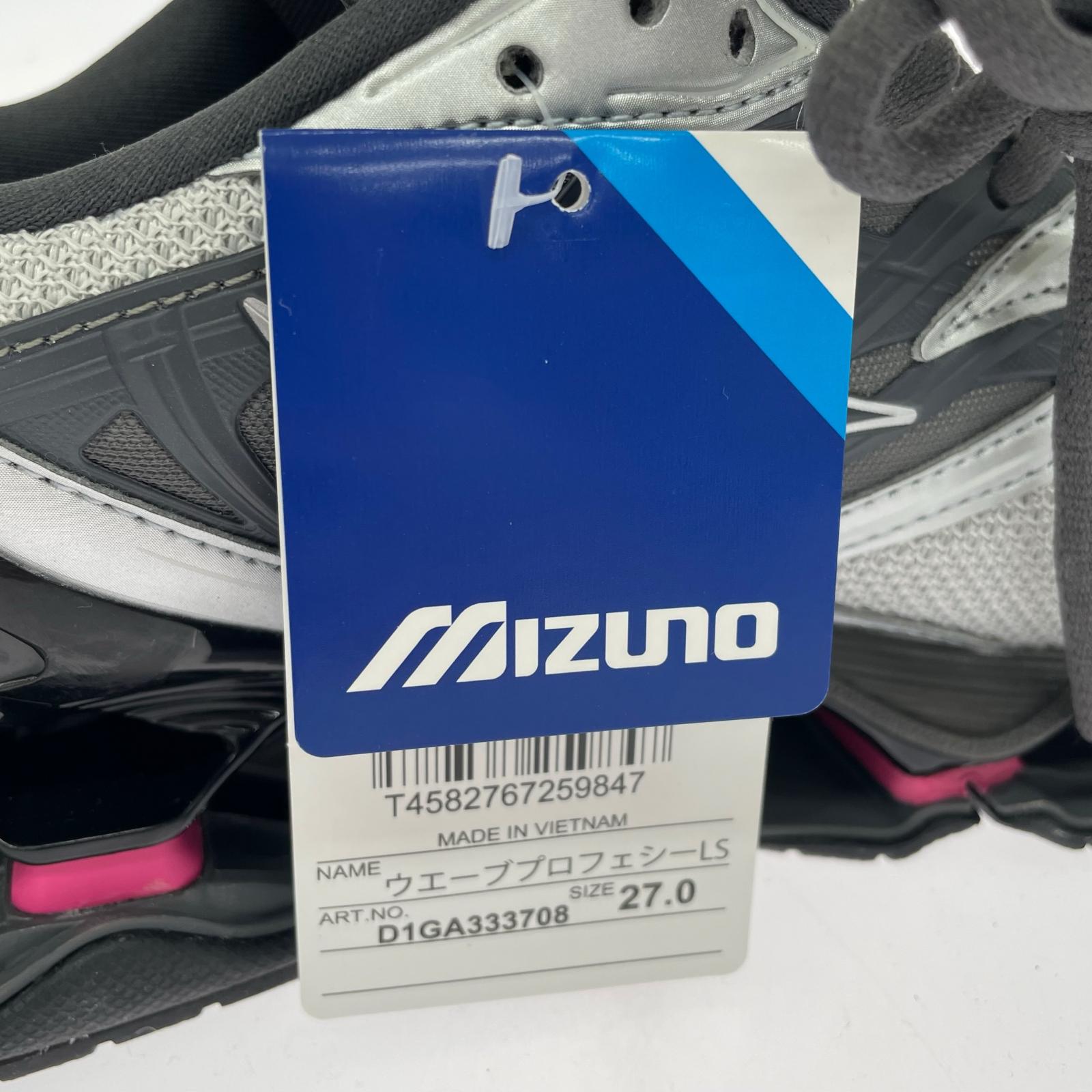 スニーカー MIZUNO WAVE PROPHECY LS/27cm 27cm (US9 UK8 1/2 EU44) シルバー