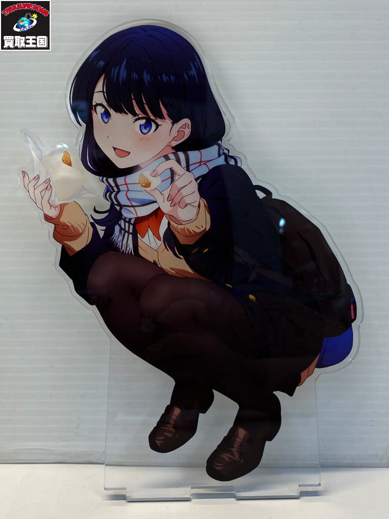 グリッドマンユニバース 推しくじ メガアクリルスタンド 宝多六花 フィギュア/グッズ