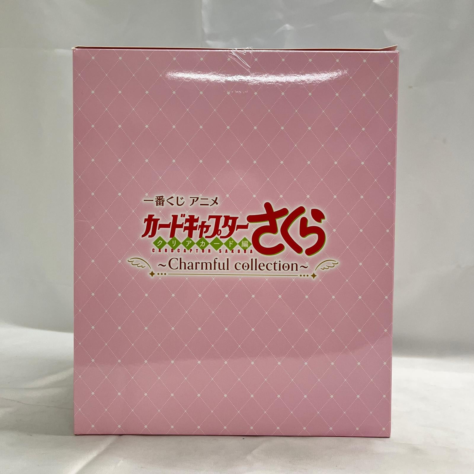 カードキャプターさくら A賞 さくらカード編 カードキャプターさくら BANDAI フィギュア/グッズ