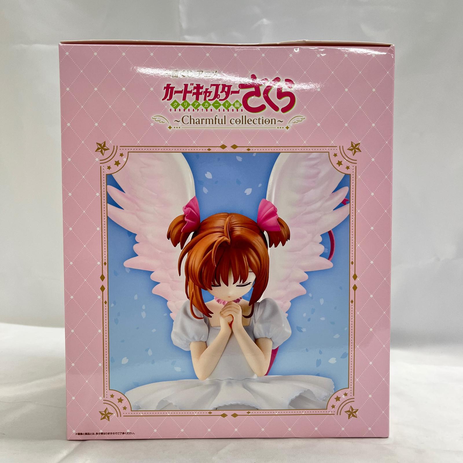 カードキャプターさくら A賞 さくらカード編 カードキャプターさくら BANDAI フィギュア/グッズ