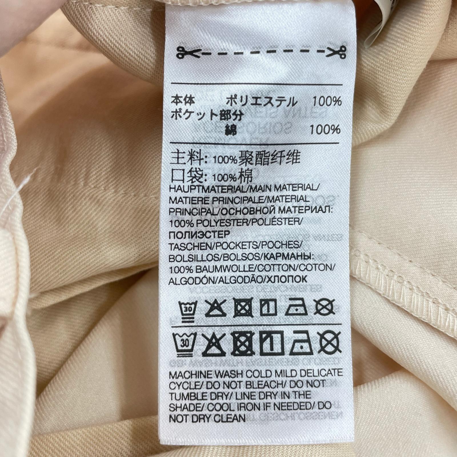 パンツ カーゴスラックス ベージュ ベージュ