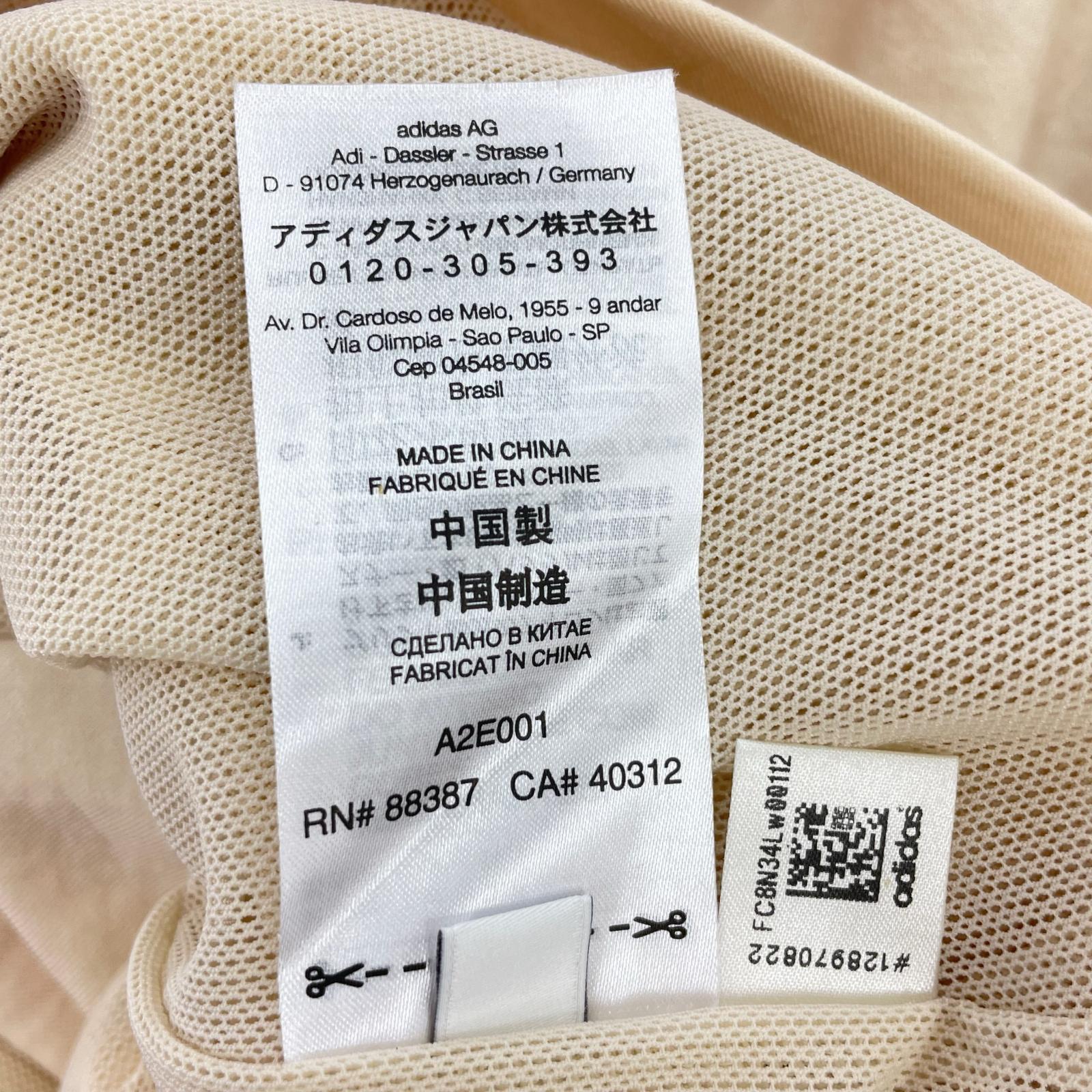 テーラードジャケット ウエストベルトデザイン ジャケット ベージュ