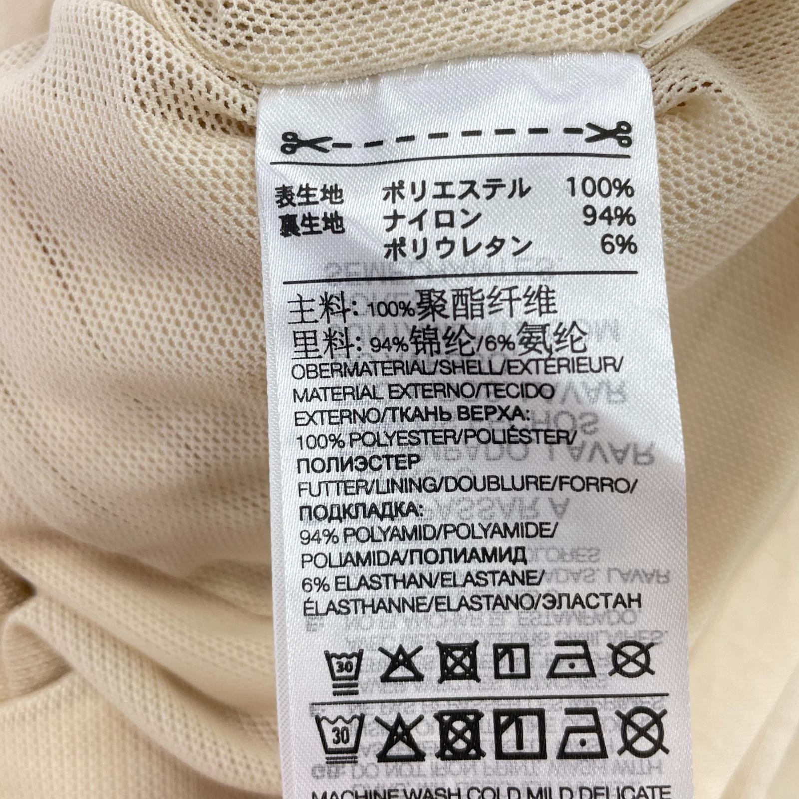 テーラードジャケット ウエストベルトデザイン ジャケット ベージュ