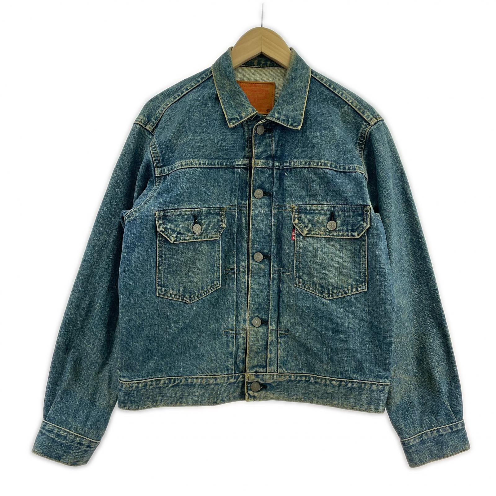 デニムジャケット 90s 71507XX 2nd復刻 日本製 40 40 ブルー