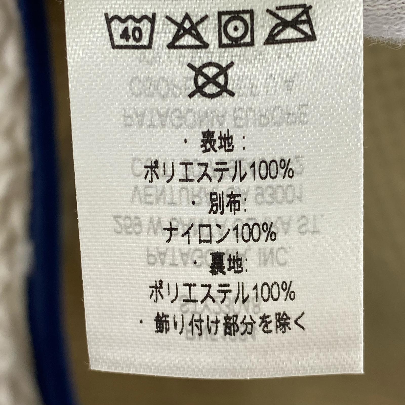 長袖シャツ クラシックレトロ ベスト L ベージュ