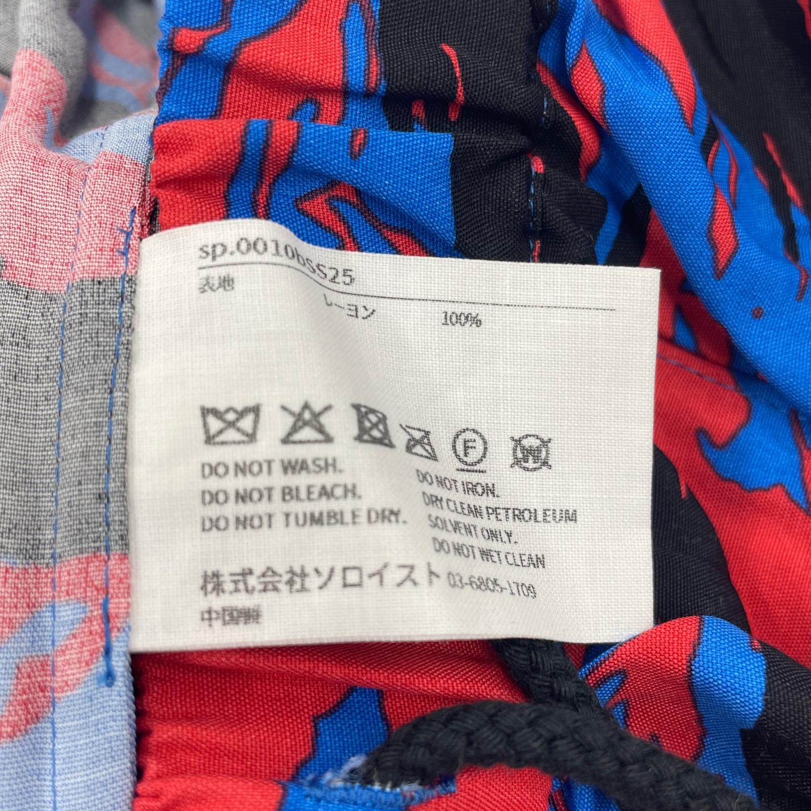 ショートパンツ カモフラ W F 46