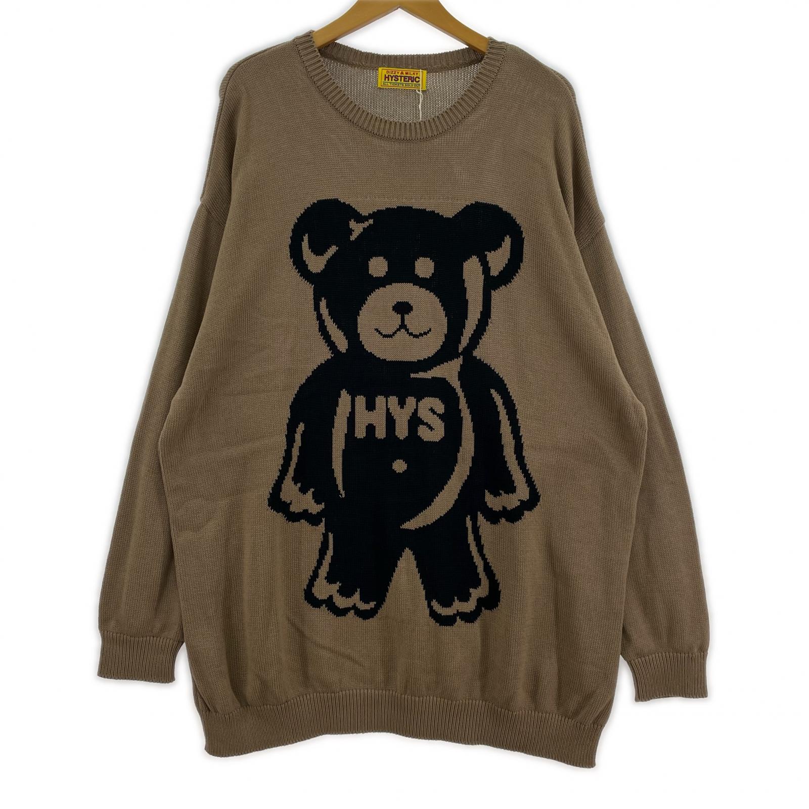 ニット 24AW GUMI BEARジャカード ワンピース フリー ブラウン
