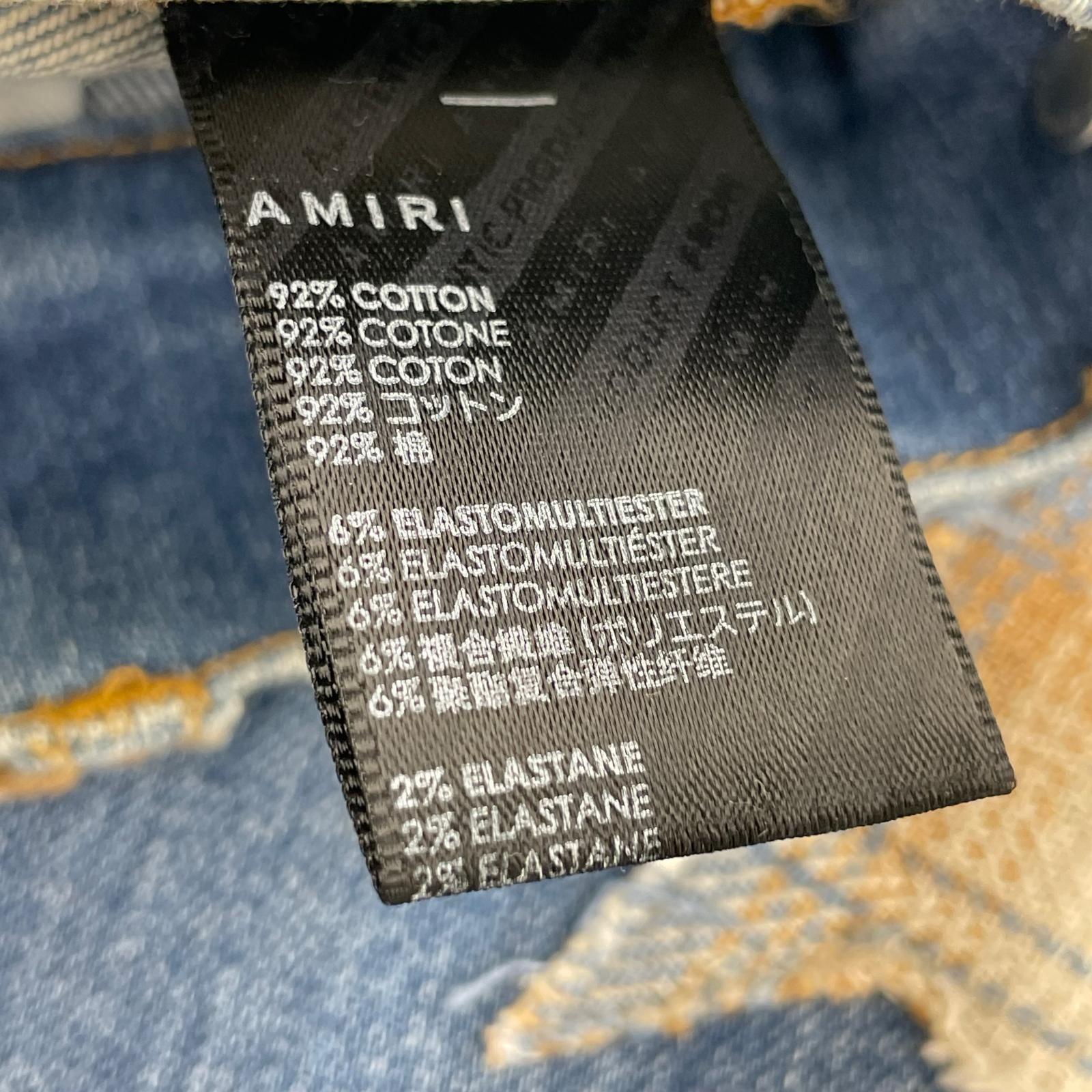 デニムパンツ スターパッチ スキニーデニム 33 33 ブルー