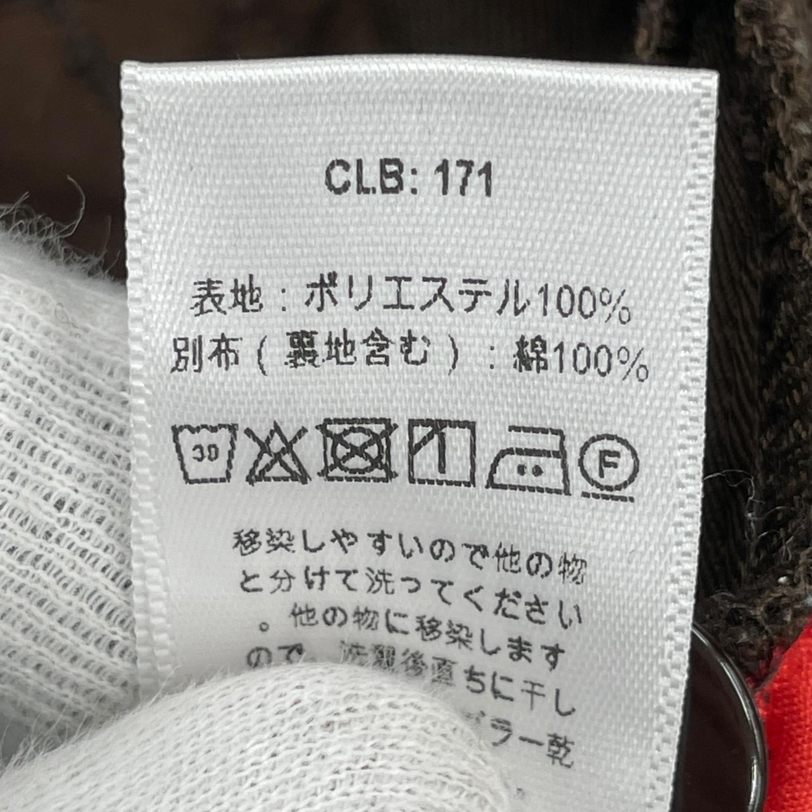パンツ USA製 WESTERN WIDE PANTS ブラウン