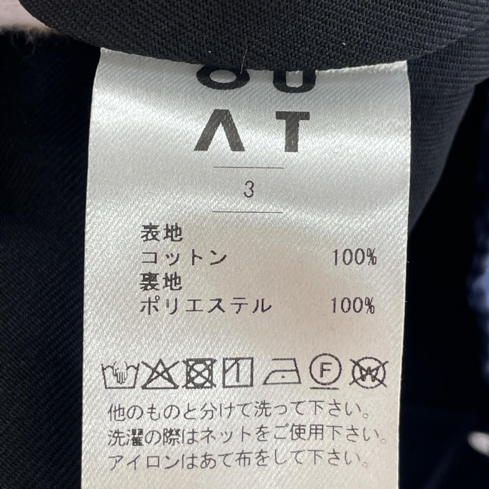 ジャケット OUAT 26SS OFFICE ANORAK ギンガムチェック 3 3 ブルー