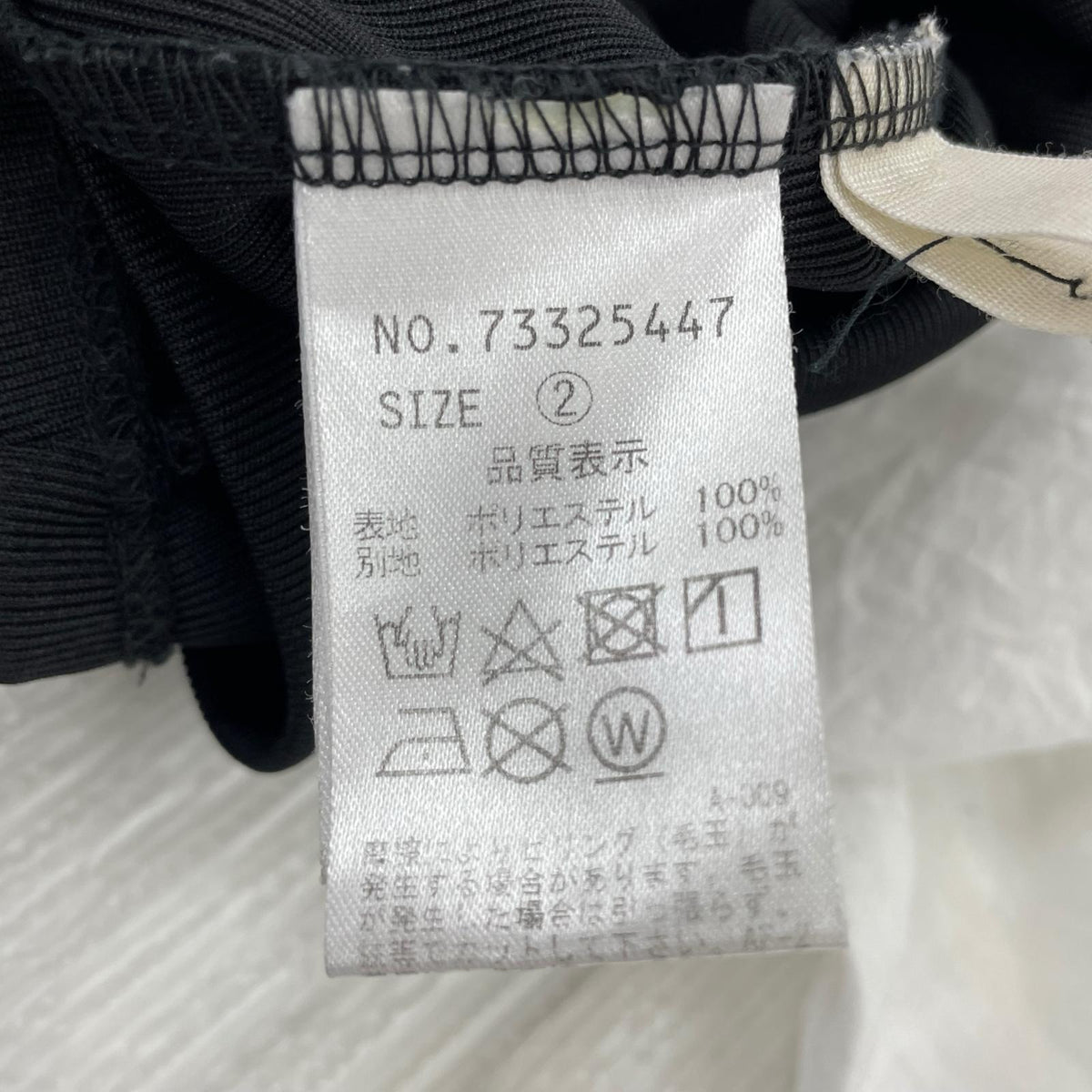 ワンピース COCO DEAL オフショルバルーンケープカットワンピース ブラック