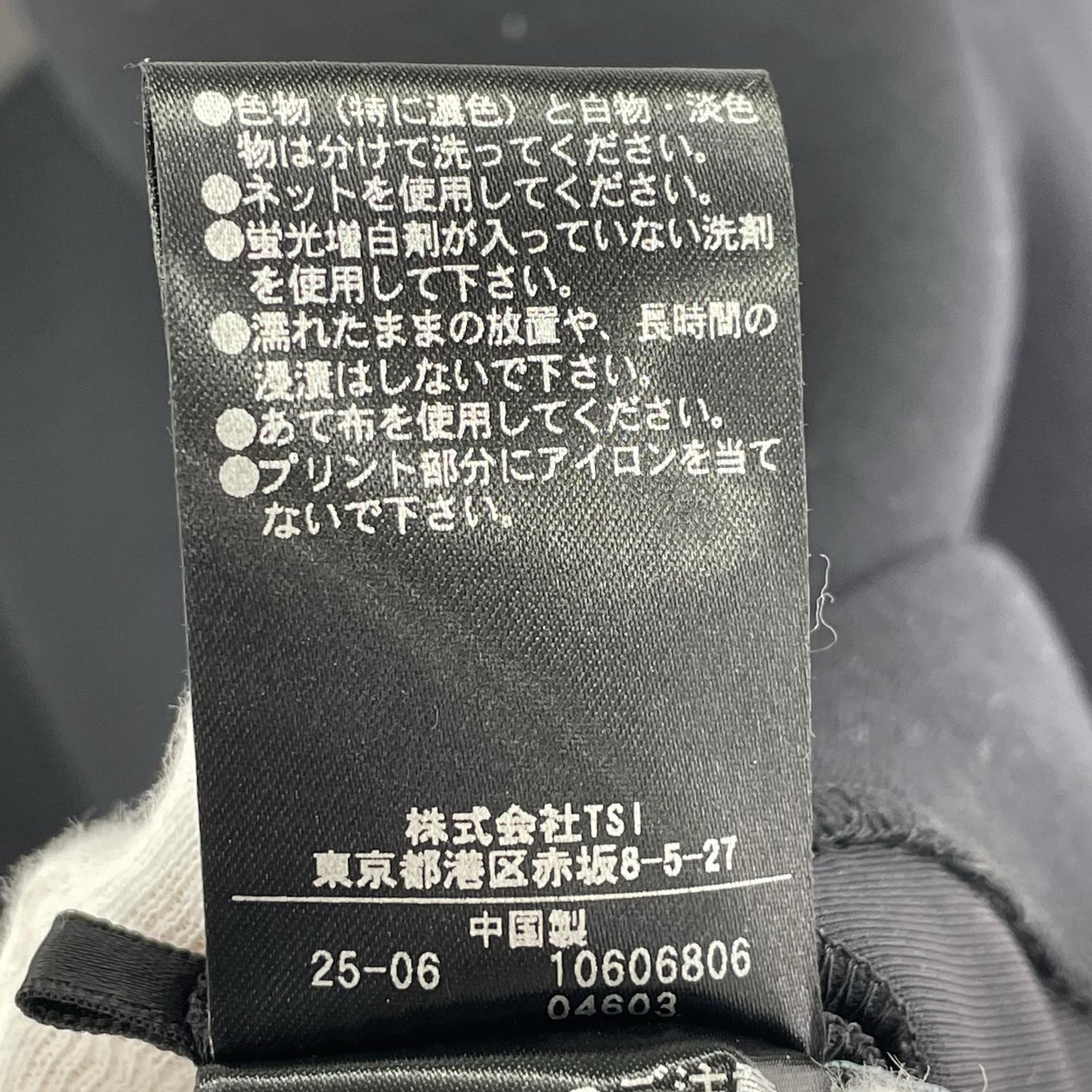 スウェット LE PHIL SPORTS ライトダンボールレタードプルオーバー 黒 フリー ブラック