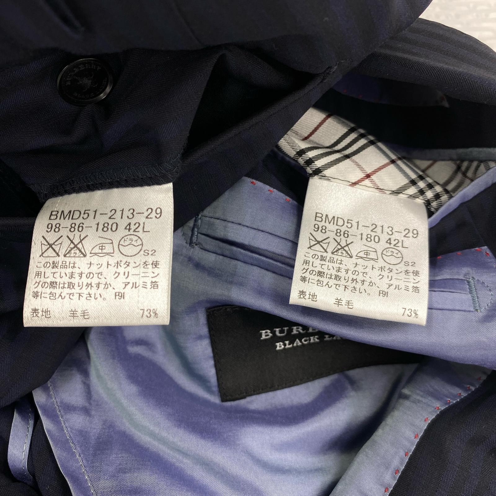 セットアップ BURBERRY BLACK LABEL セットアップ ネイビー