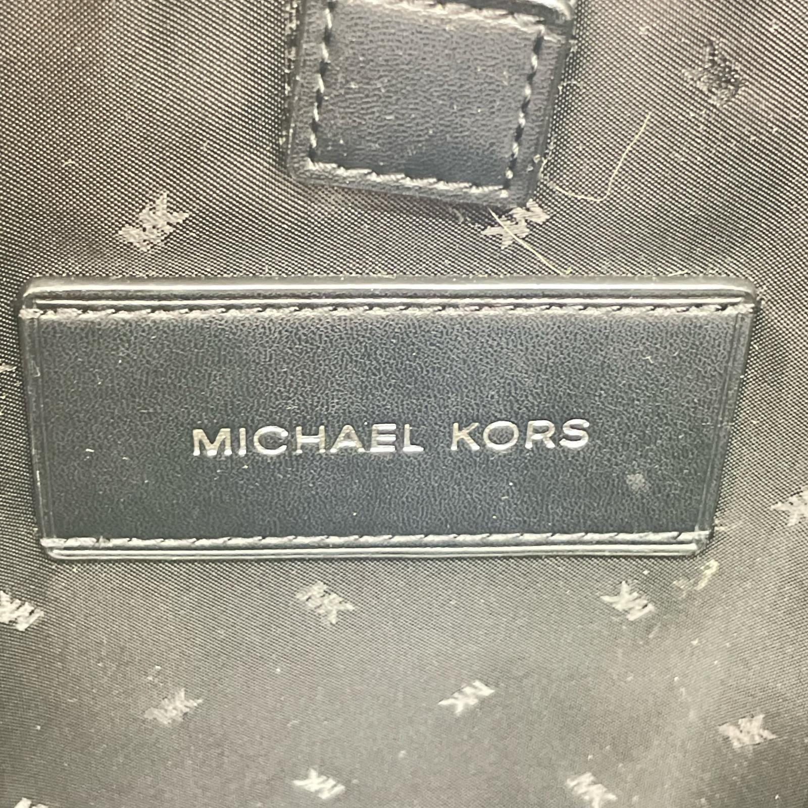 リュック・デイパック MICHAEL KORS リュックサック・バックパック ホワイト