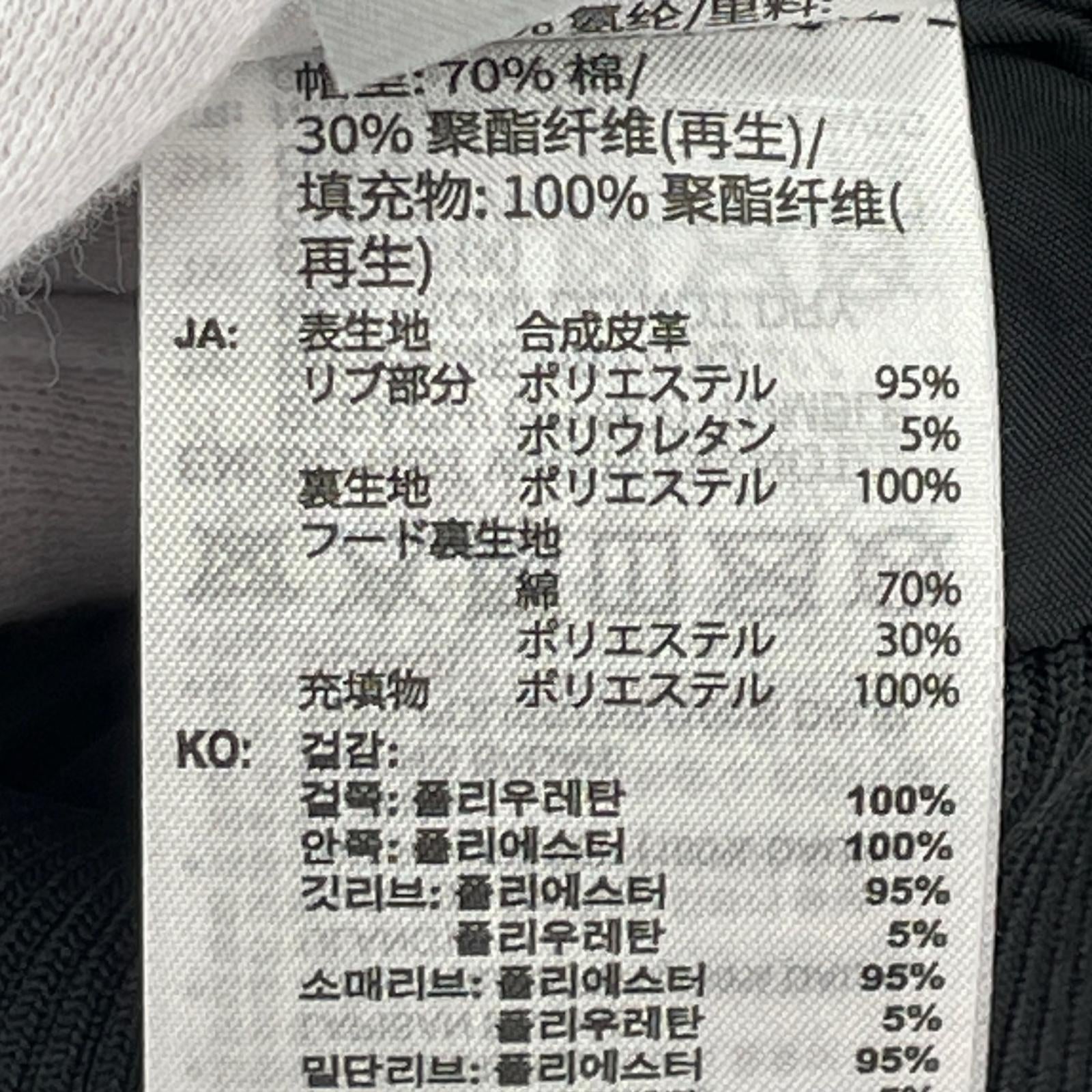 ブルゾン Wプレザージャケット ブラック L L ブラック