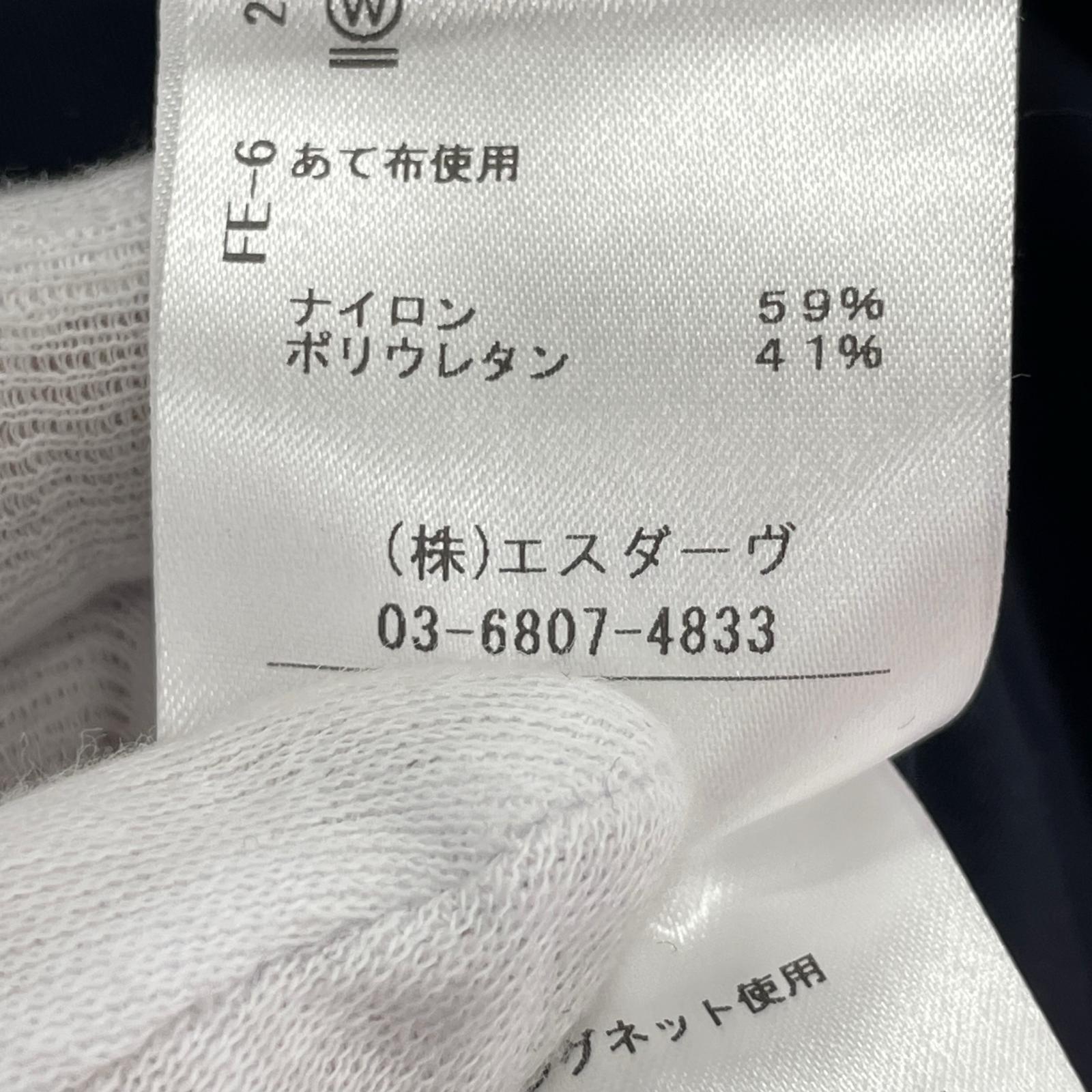 ワンピース スイムジャージワンピース 黒 2