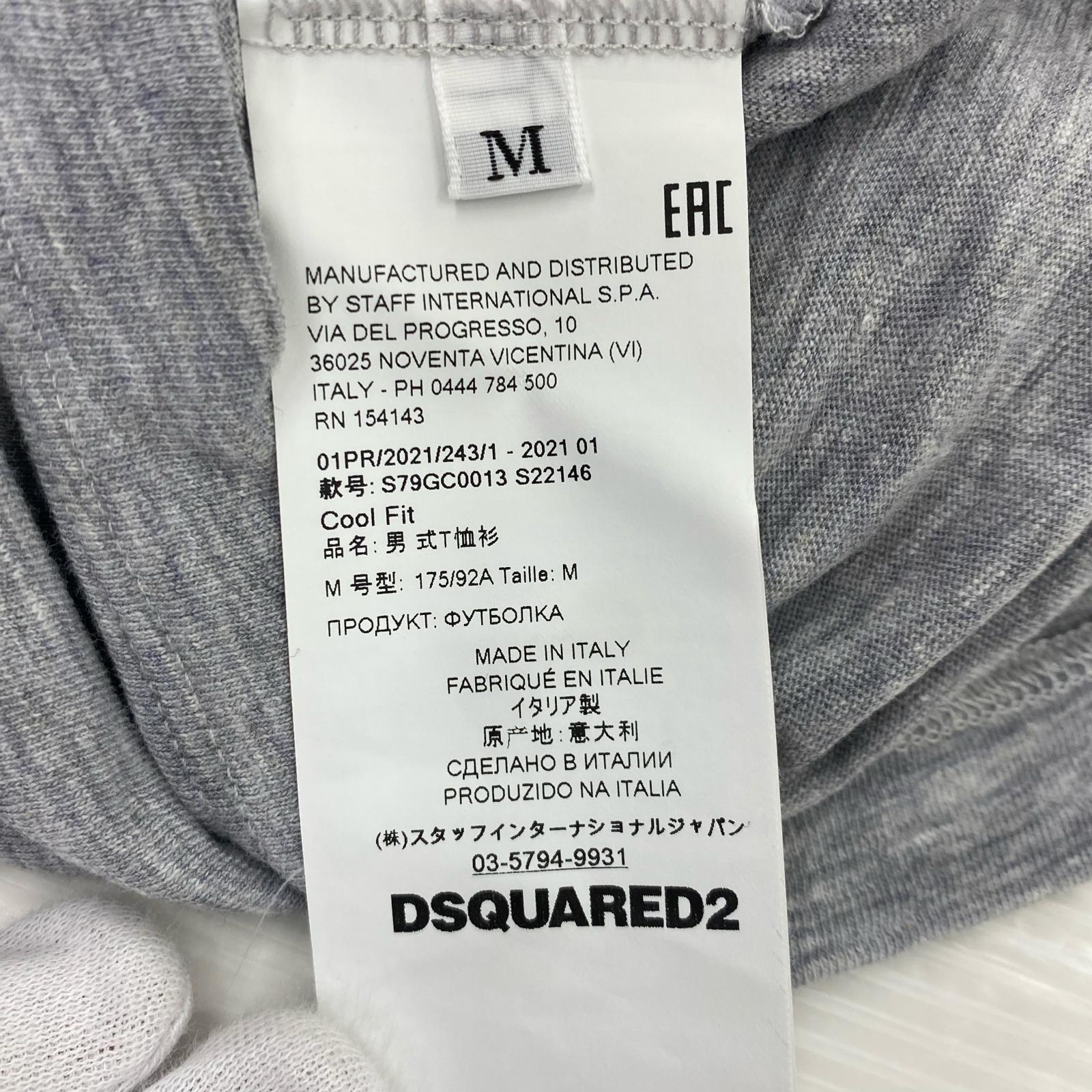 半袖Tシャツ グレー M M グレー