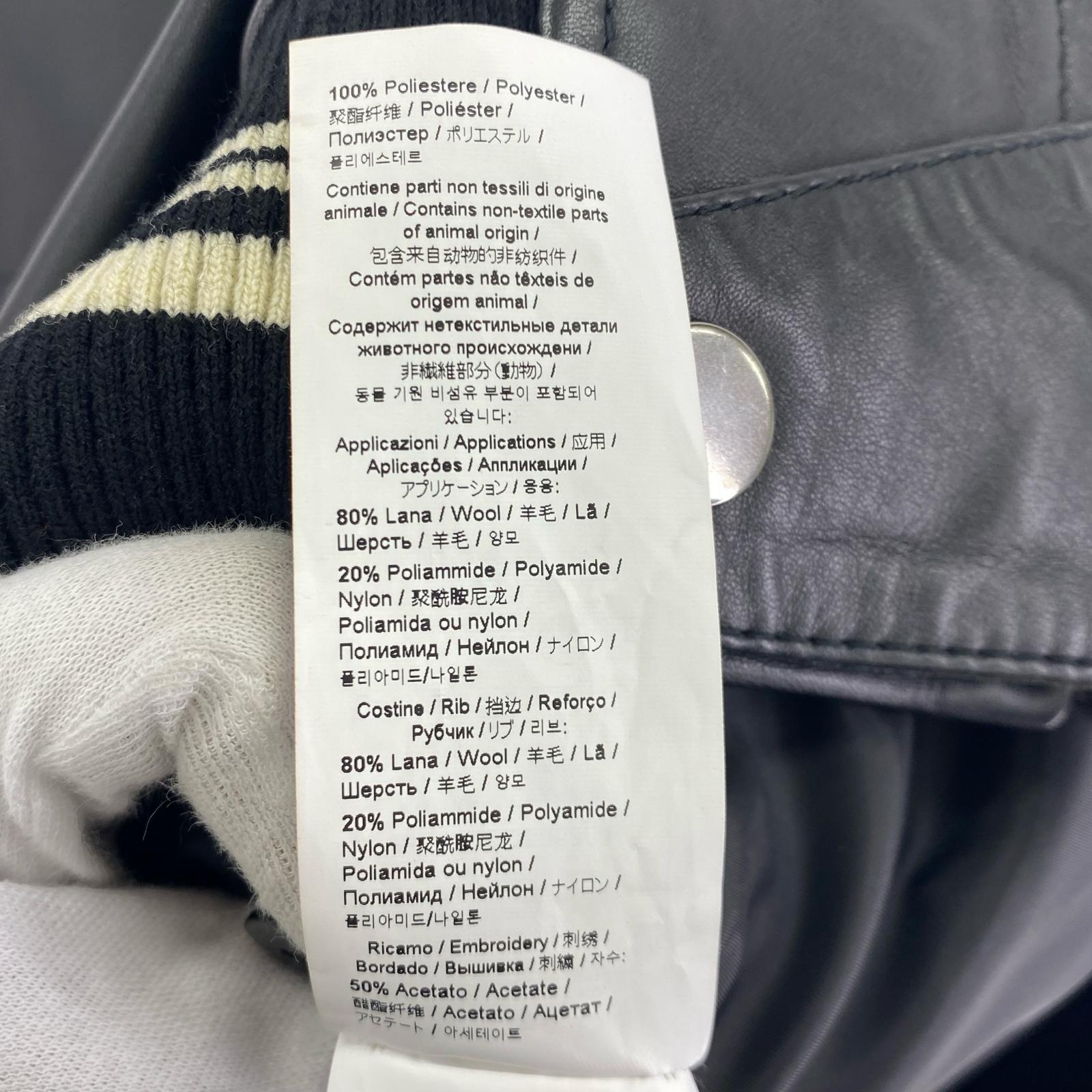 レザージャケット ICEBERG ハイネック リブニット 黒 (50) 50 ブラック