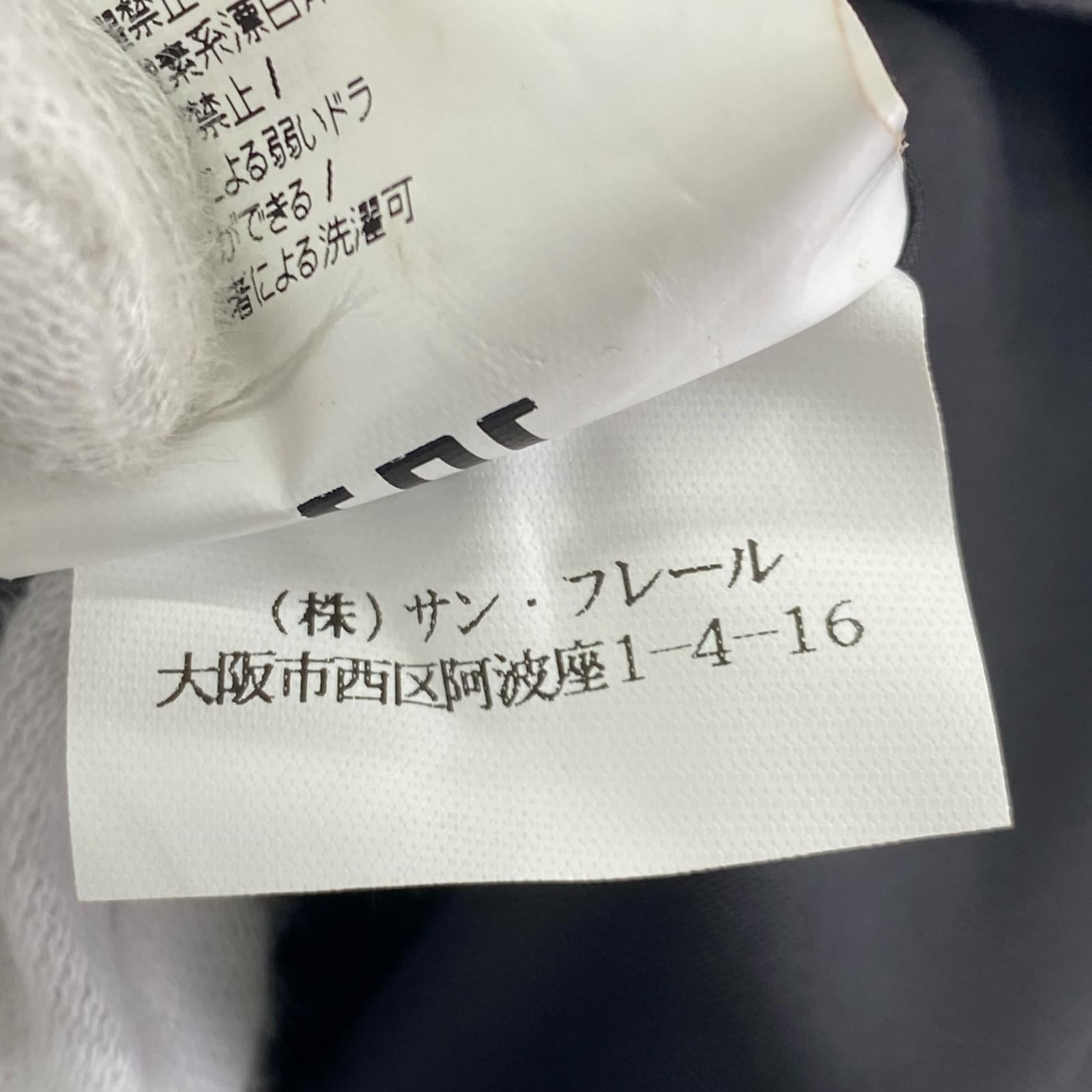 レザージャケット ICEBERG ハイネック リブニット 黒 (50) 50 ブラック