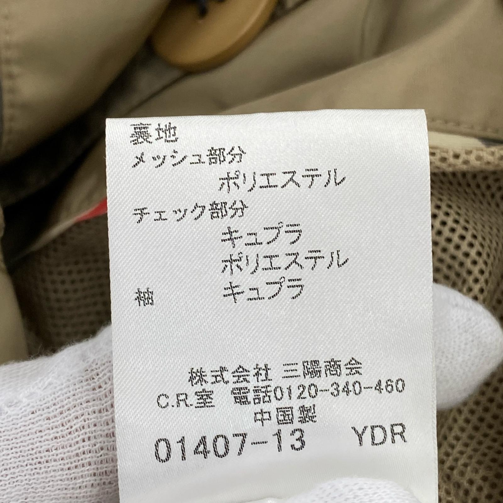 ジャケット BURBERRY LONDON ナイロントレンチコート ベージュ 40 ベージュ