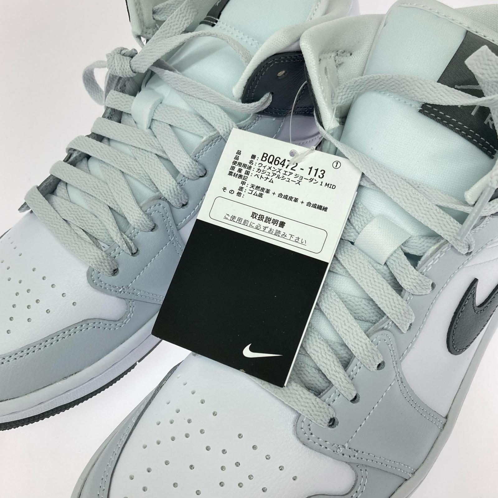 スニーカー Air Jordan 1 Mid White Smoke Grey 27.5cm 27.5cm (US9 1/2 UK9 EU45) グレー