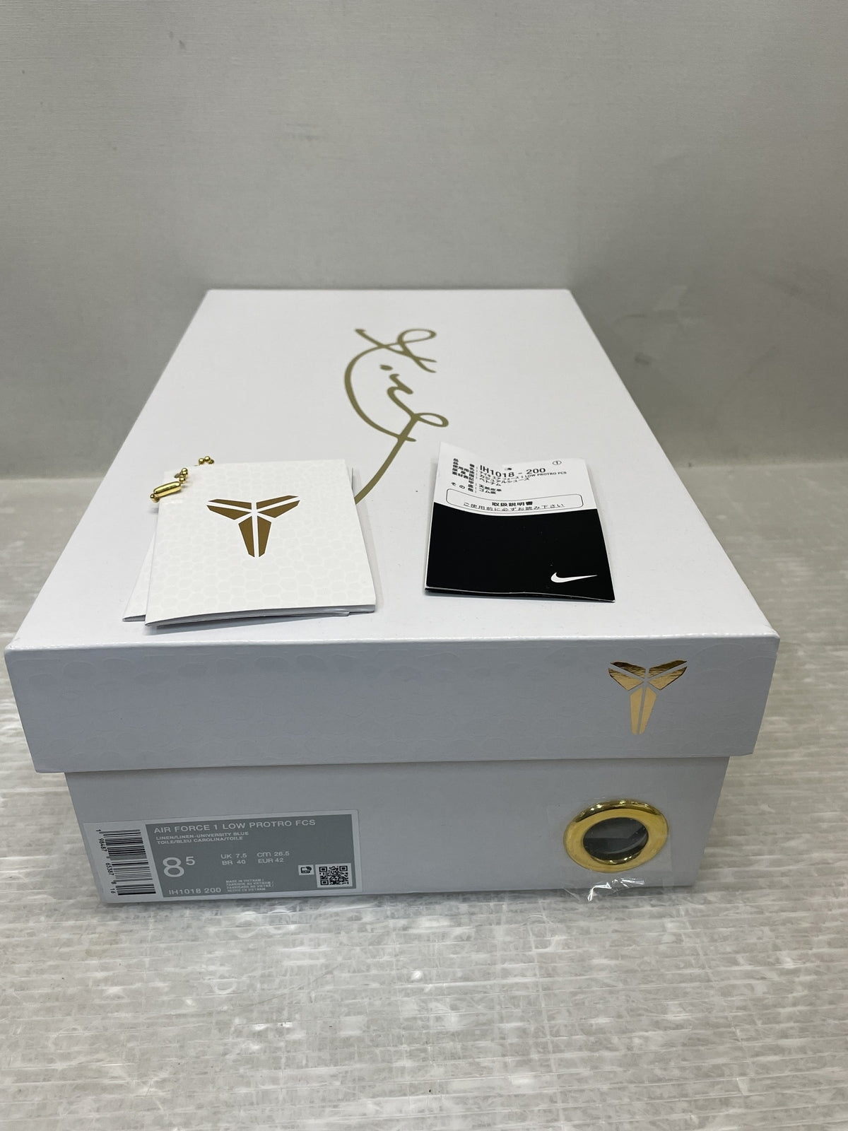 エールラインMM/BLK