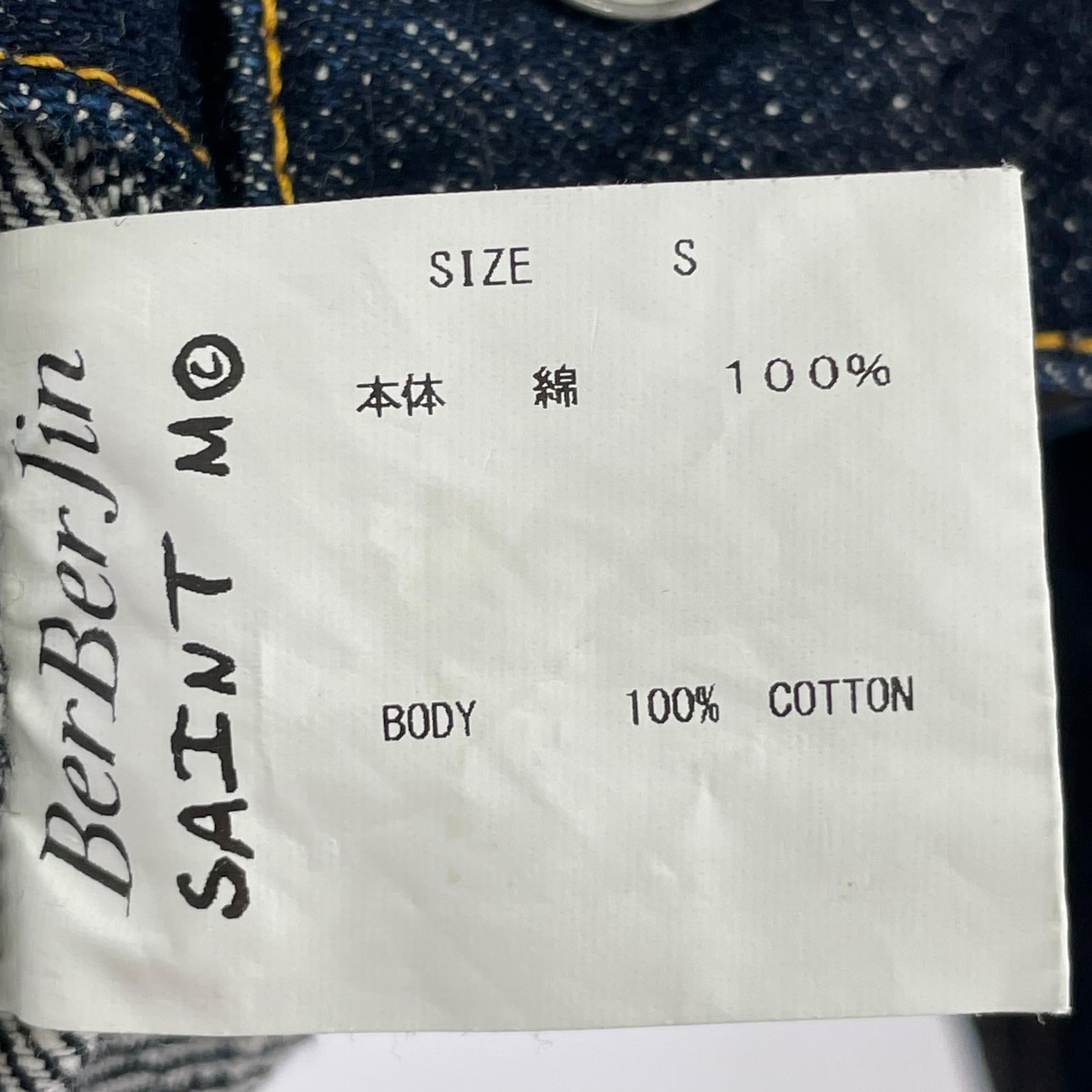 デニムジャケット デニムジャケット SM-A23-0000-C16 (S) S