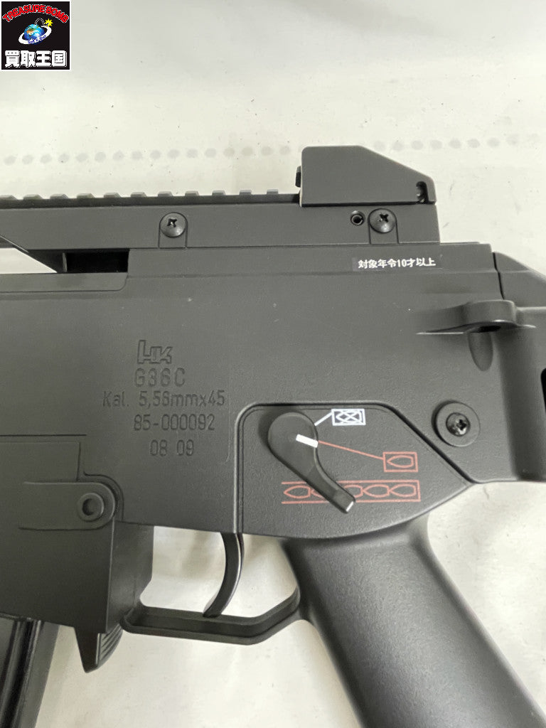 東京マルイ G36C ライトプロ 電動ガン ガン
