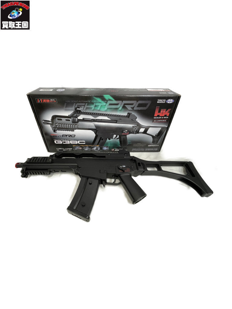 東京マルイ G36C ライトプロ 電動ガン ガン