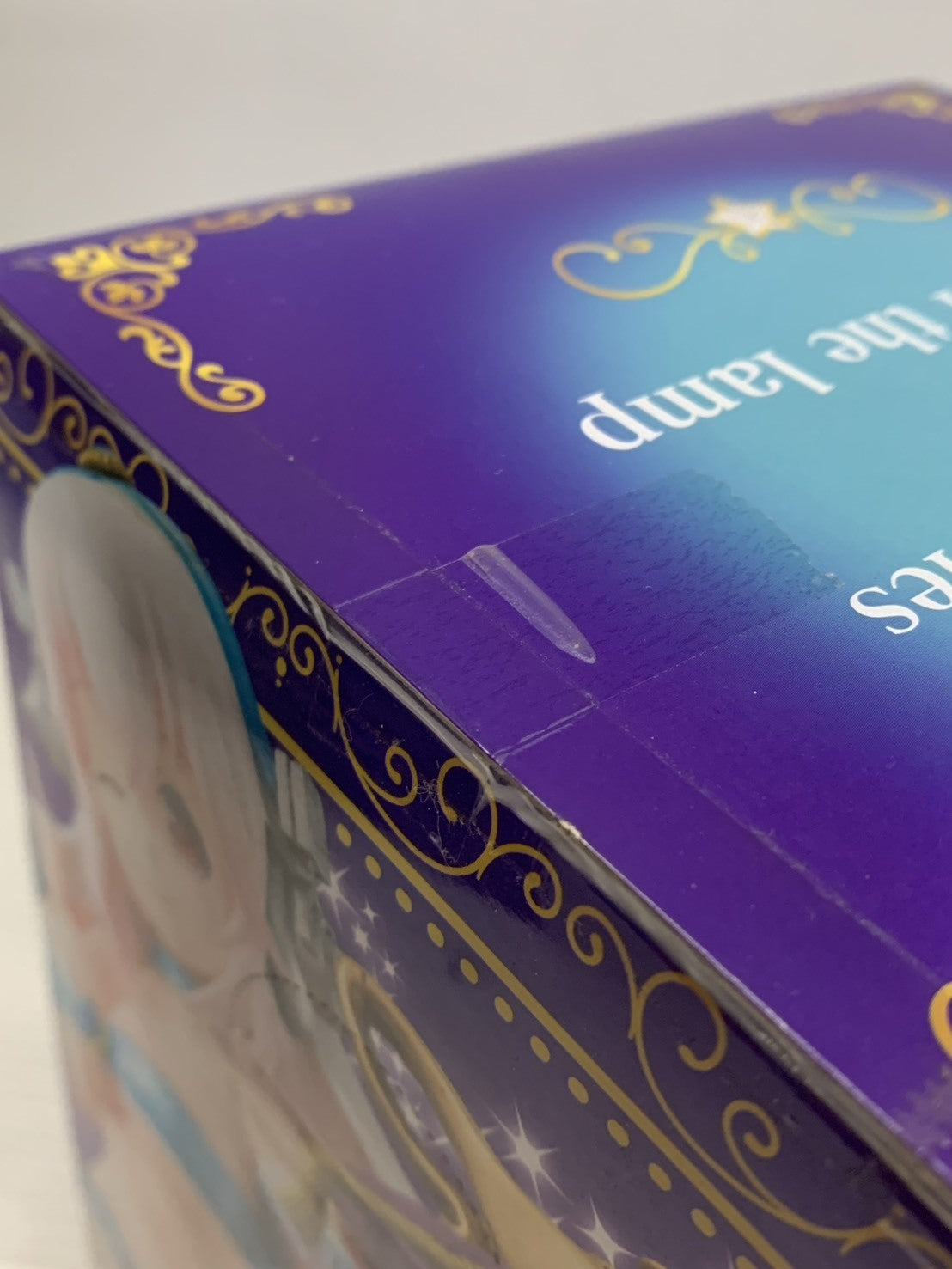 すーぱーそに子ちゃんとおとぎばなし ランプの精 フィギュア/グッズ