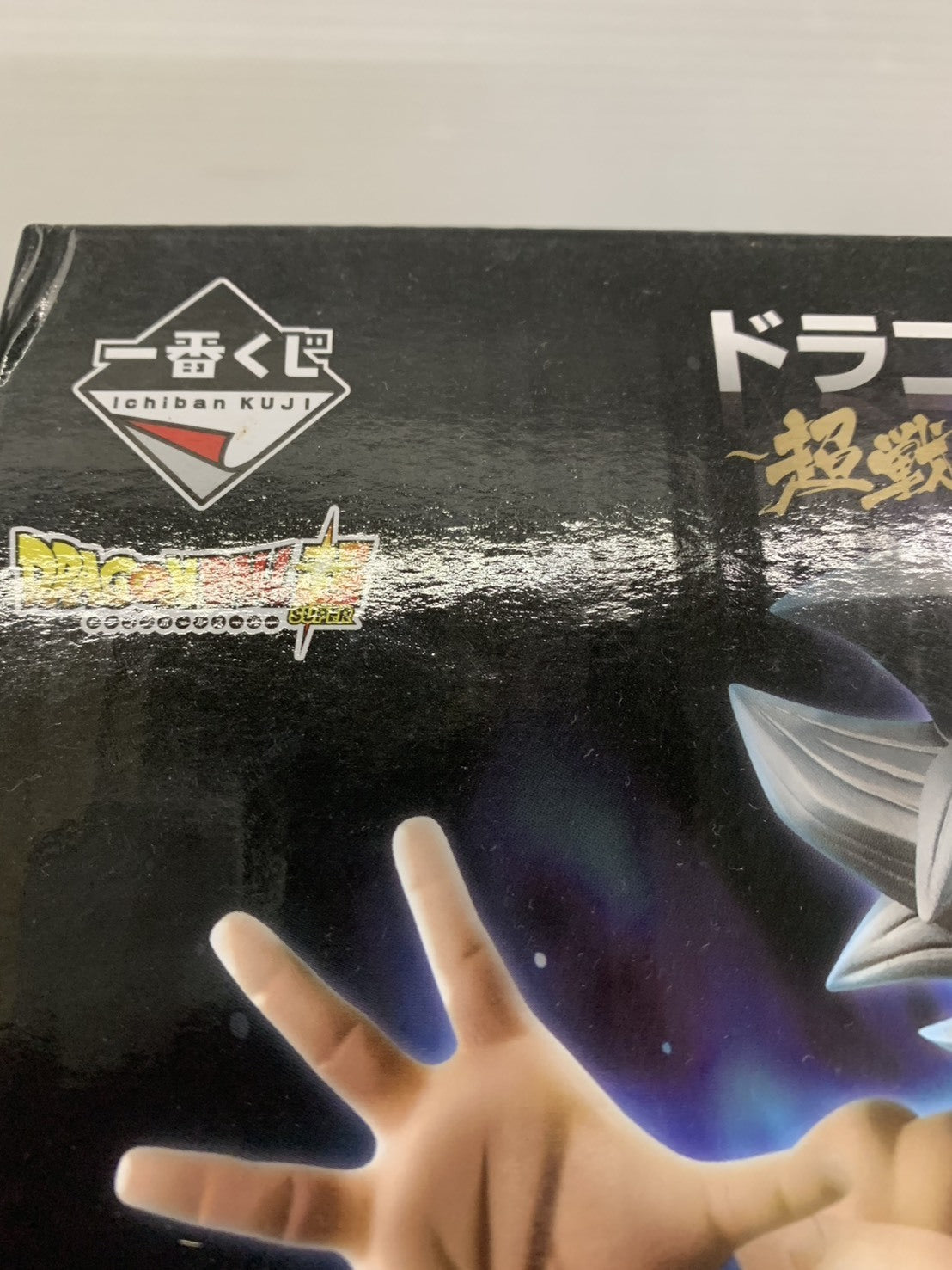 ドラゴンボール 一番くじ 超戦士バトル列伝 A賞 孫悟空 フィギュア/グッズ