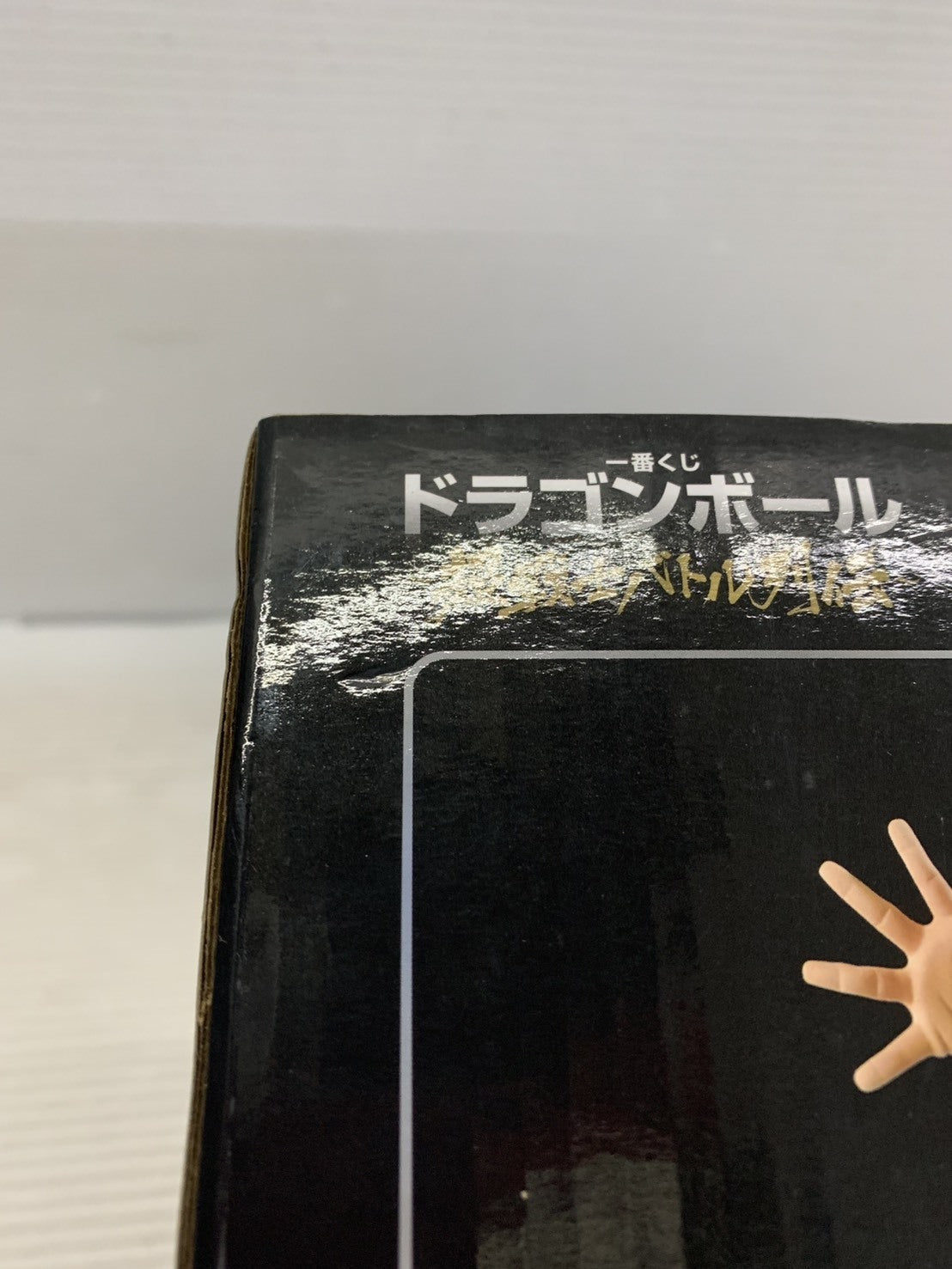 ドラゴンボール 一番くじ 超戦士バトル列伝 A賞 孫悟空 フィギュア/グッズ