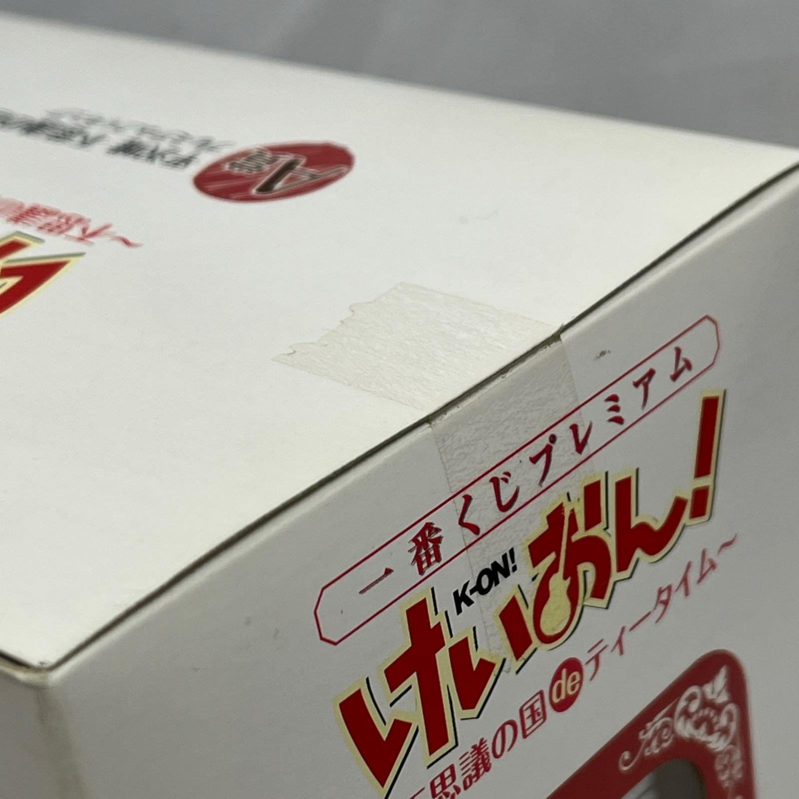 けいおん A賞 平沢唯 不思議の国 ver. けいおん! バンプレスト フィギュア/グッズ