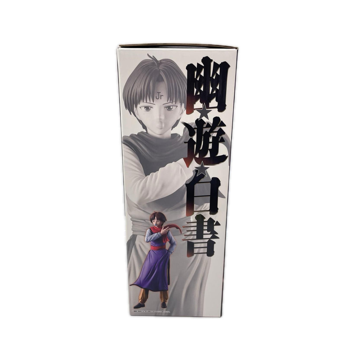D賞 コエンマ 幽☆遊☆白書 フィギュア/グッズ
