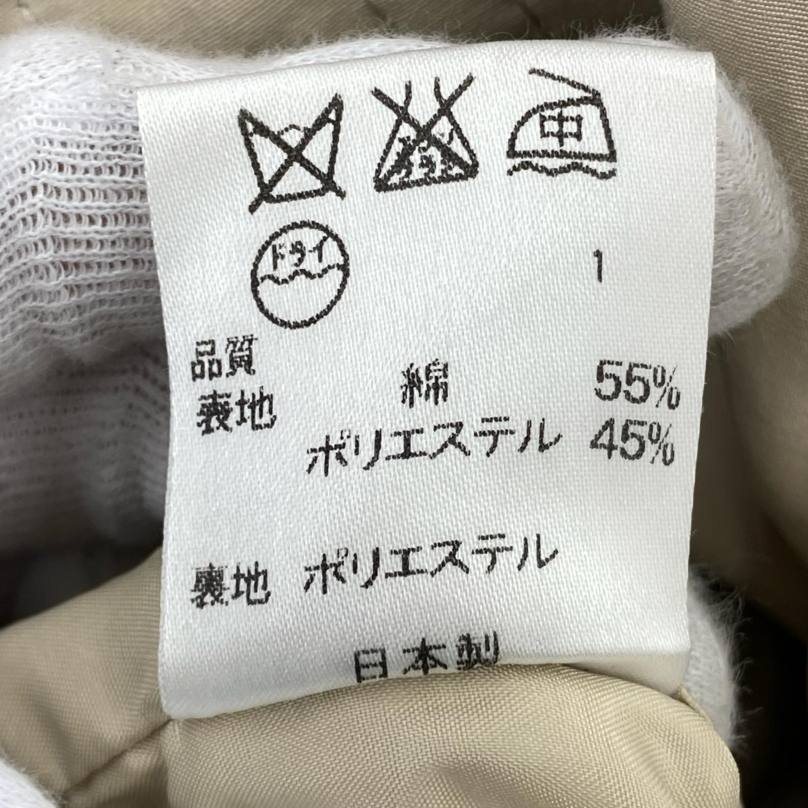 その他アウター MICHAEL KORS トレンチコート ベージュ