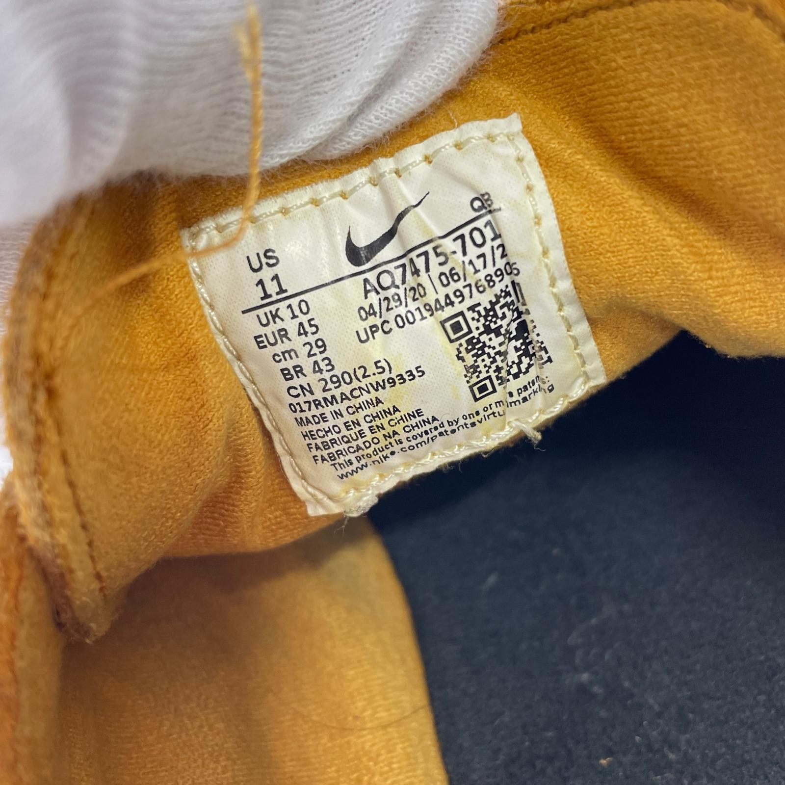 スニーカー SB Zoom Stefan Janoski RM 29.0cm 29cm (US11 UK10 1/2 EU48)