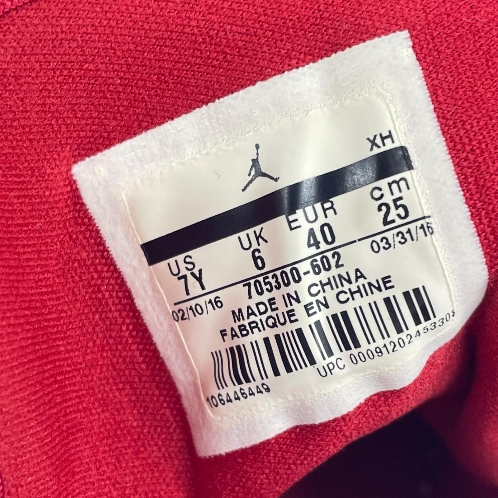 スニーカー Jordan 1 Retro High Silver Medal 25cm (US7 UK6 1/2 EU40)