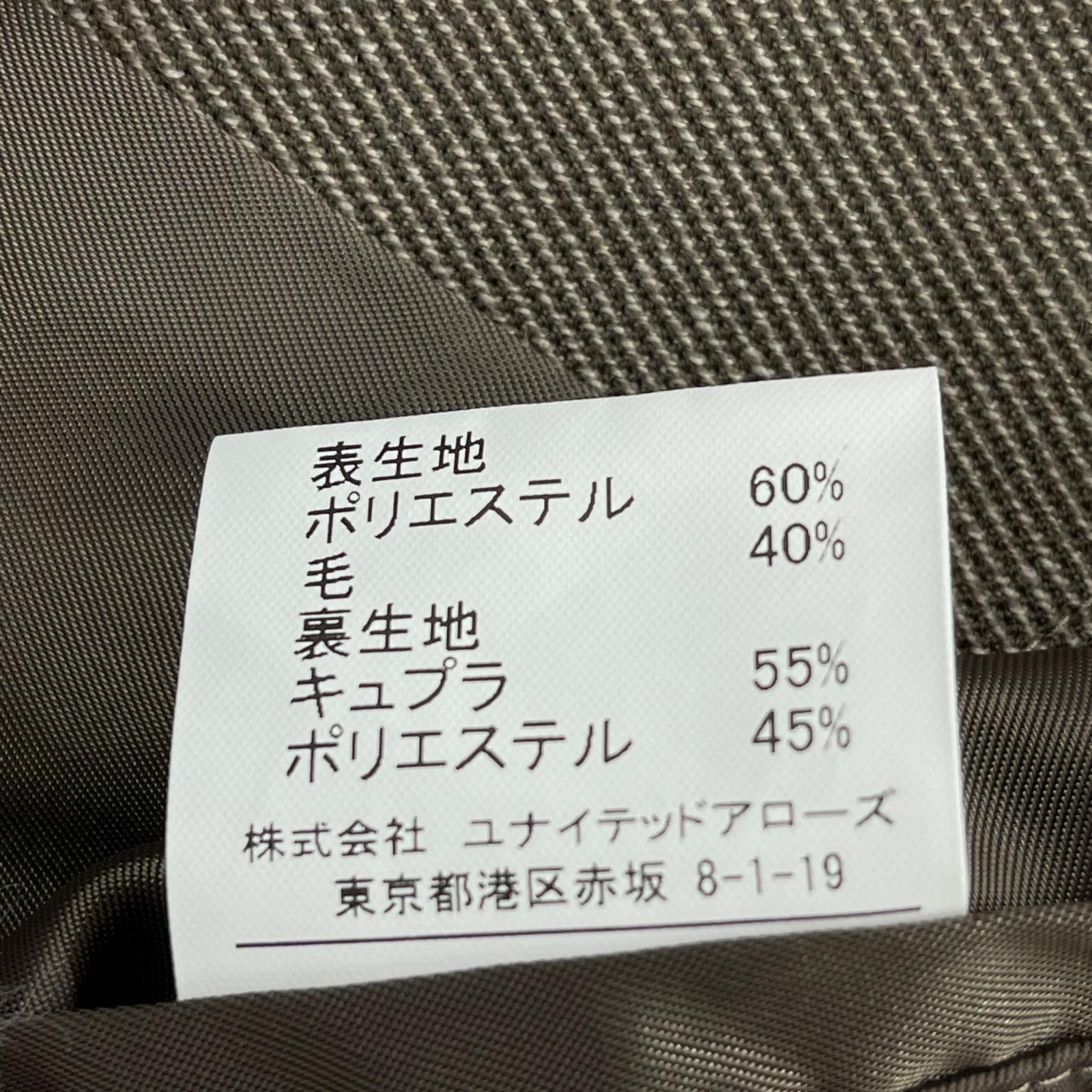 テーラードジャケット BRACTMENT 茶 (40) 40 ブラウン