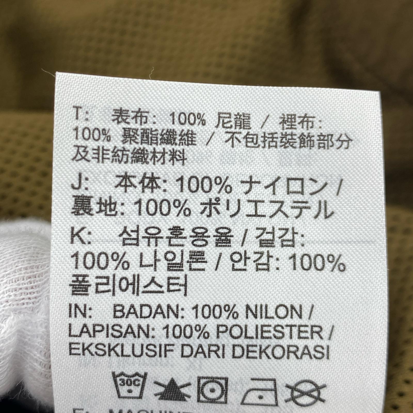セットアップ ナイロンセットアップ XL カーキ