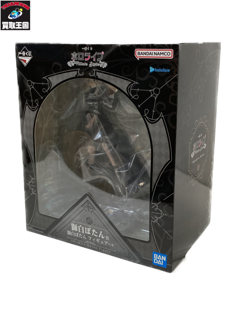 HG KUMA-03 ゴールデンベアッガイIII ガンプラ