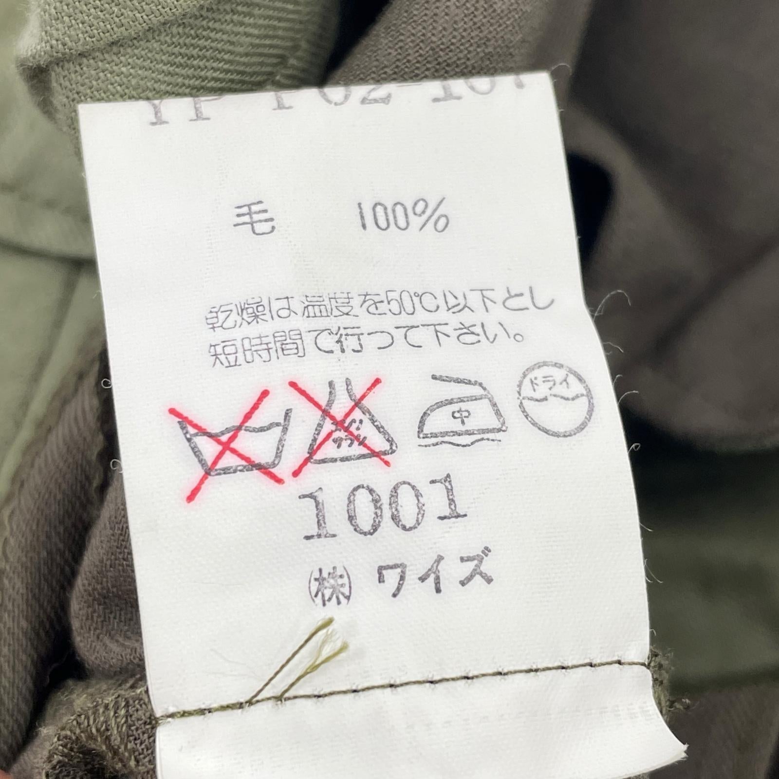 パンツ Y's ギミックポケット デザインウールスラックス オリーブ