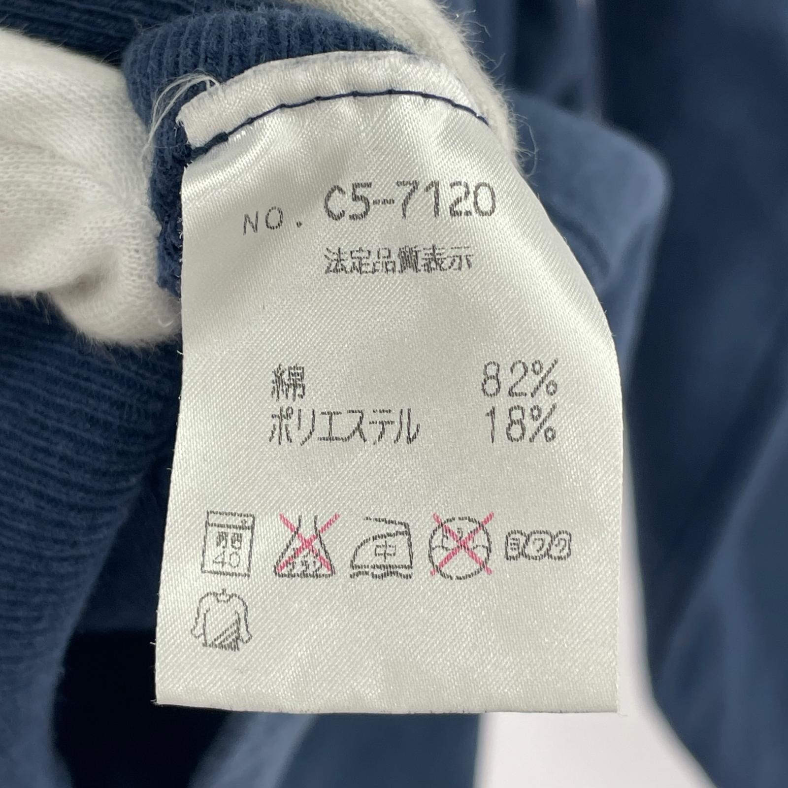パーカー 90s REVERSE WEAVE NVY M ネイビー