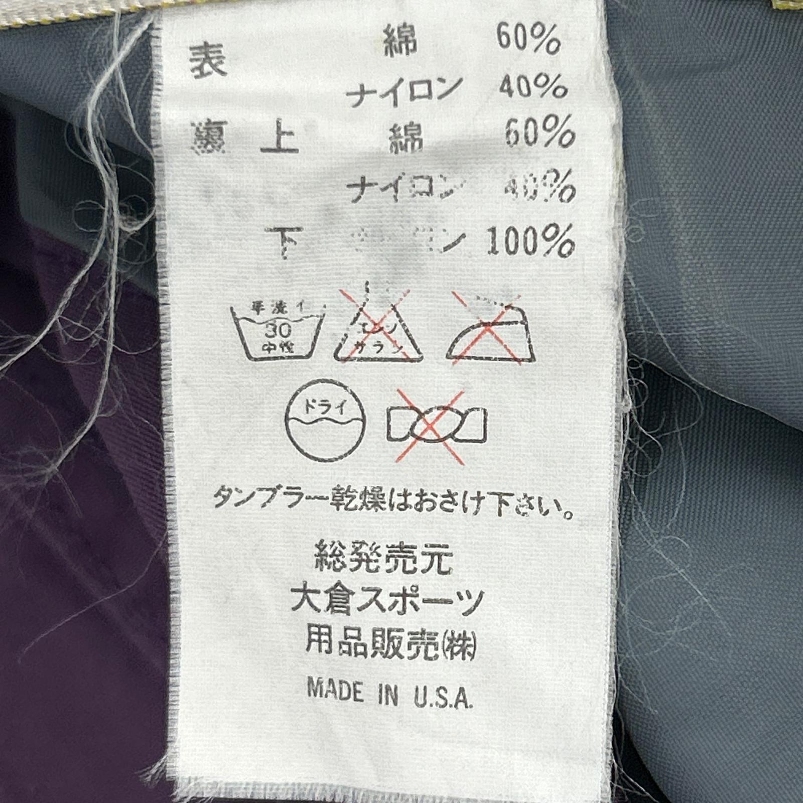 ジャケット マウンテンパーカー USA製 L