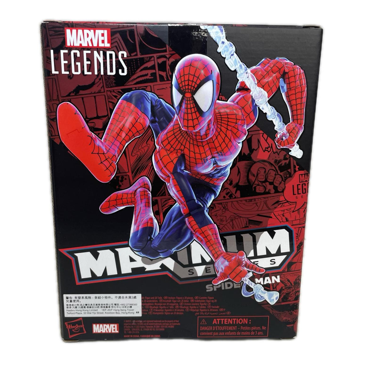 LEGENDS MAXIMUM スパイダーマン スパイダーマン フィギュア/グッズ