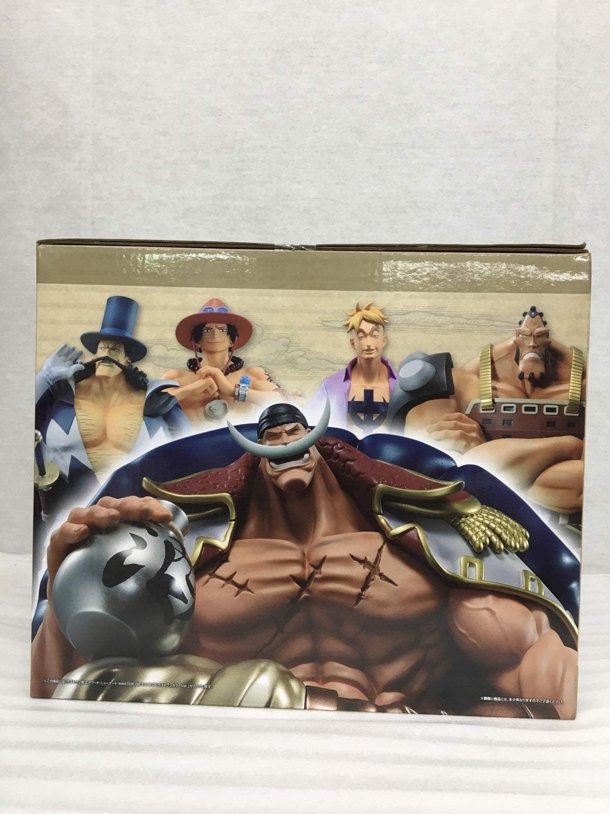 エドワード・ニューゲート MASTERLISE EXPIECE ラストワンカラー フィギュア/グッズ